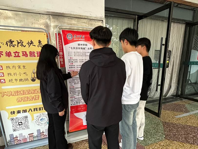 图示, 示意图
中度可信度描述已自动生成:ver1