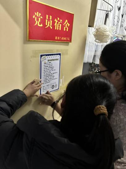 图示, 示意图
中度可信度描述已自动生成:ver1